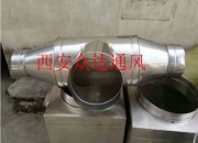 南通空調(diào)通風(fēng)管道工程量計(jì)算規(guī)則與方法