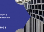 南通通風管道及部件的安裝