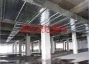 南通螺旋風(fēng)管加工的計(jì)算要素和材料是否與口徑